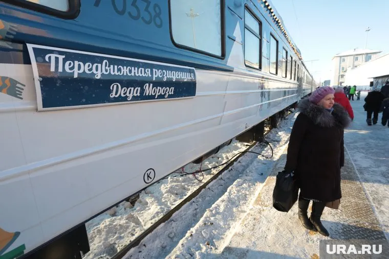 Поезд Деда Мороза пробудет в Екатеринбурге до 18.00