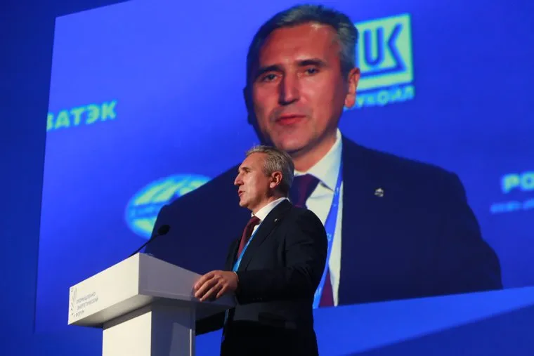 Мантуров на Тнф. Тюмень 