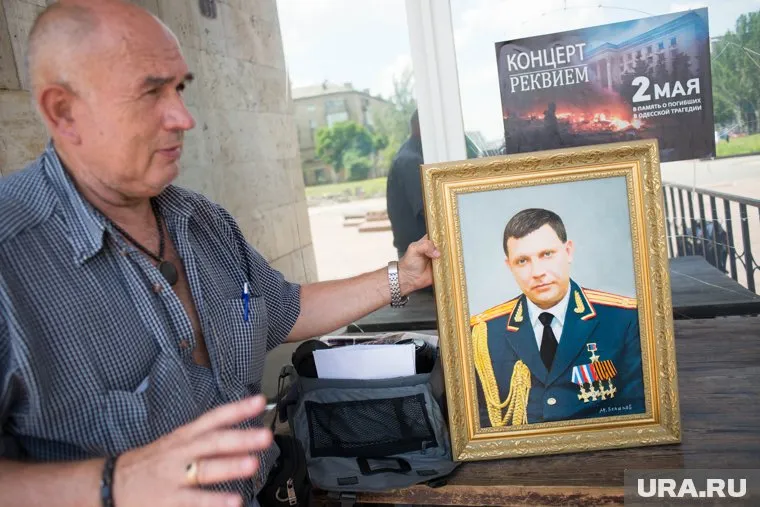 Захарченко было 42 года