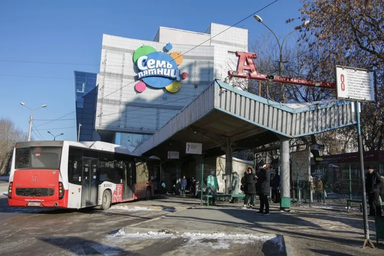 Локации. Пермь