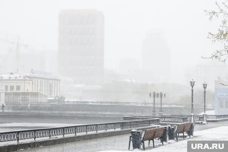 Прошлый рекорд был установлен в 1897 году