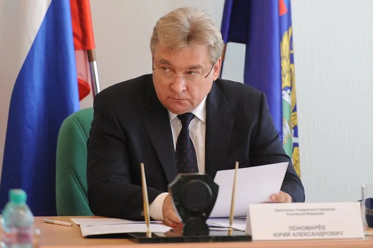 Совещание в прокуратуре по Гринфлайт Пономарев Челябинск, пономарев юрий