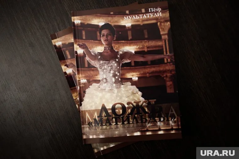 Картина Алексея Учителя еще до официальной премьеры приобрела скандальную известность