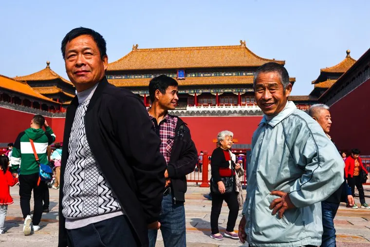 Китай, виды Пекина. Пекин, КНР