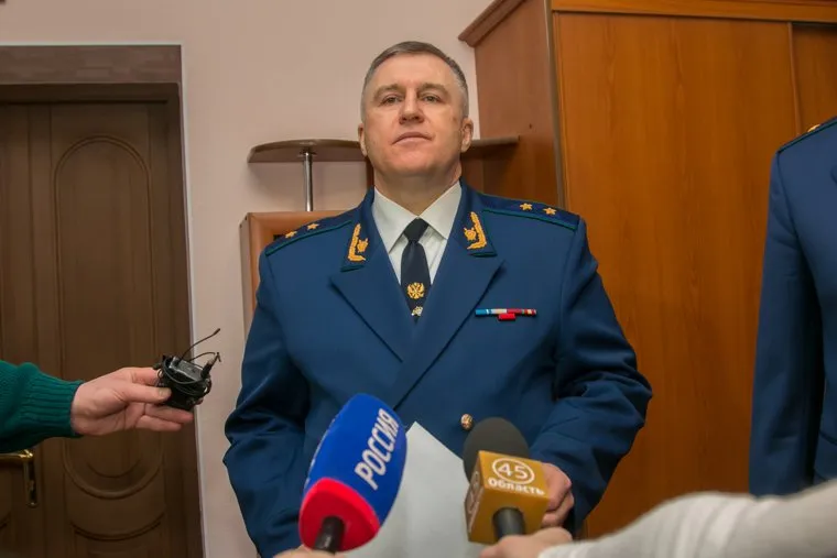 Коллегия прокуратуры Курганской области. Курган, ткачев игорь