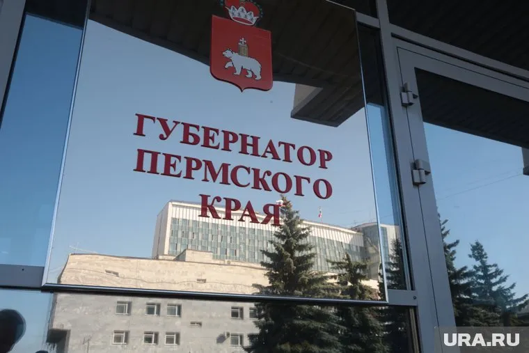 Проект реконструкции лично контролирует губернатор Дмитрий Махонин