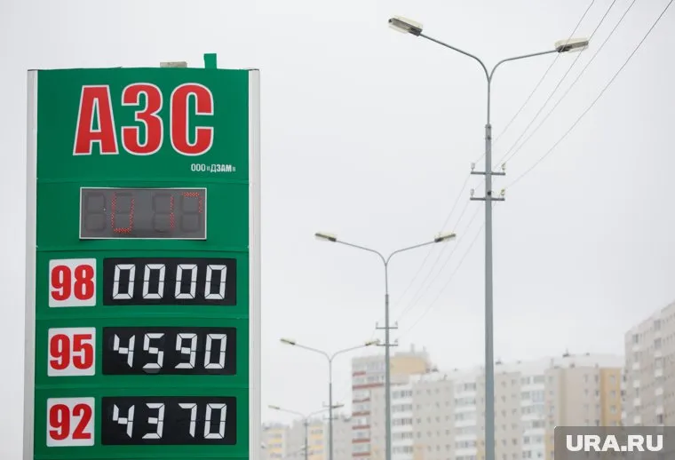 Цены на бензин и дизтопливо могут колебаться в зависимости от инфляции