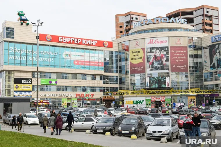 Посетителей «Мегаполиса» вывели из здания