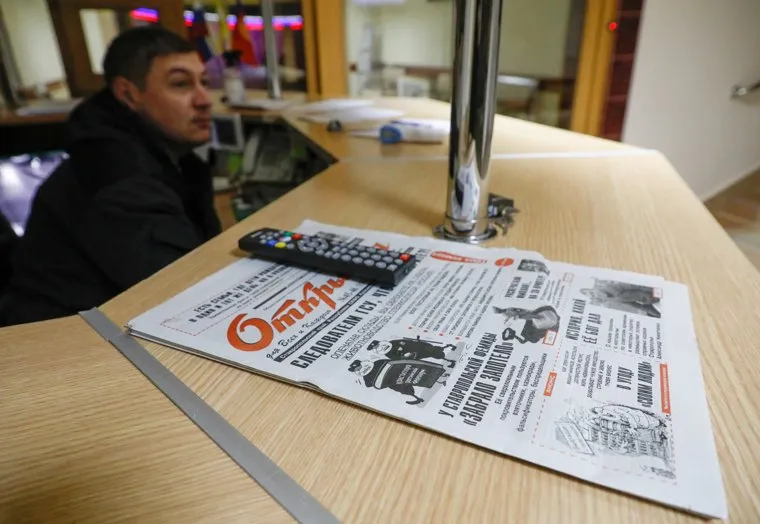 Ставропольский край, колхоз "Россия". Ставрополь