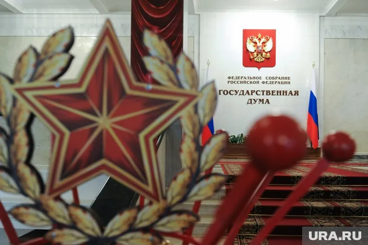 Госдуму минует начавшееся обновление российской власти