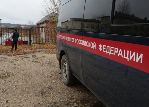 Фотография из галереи