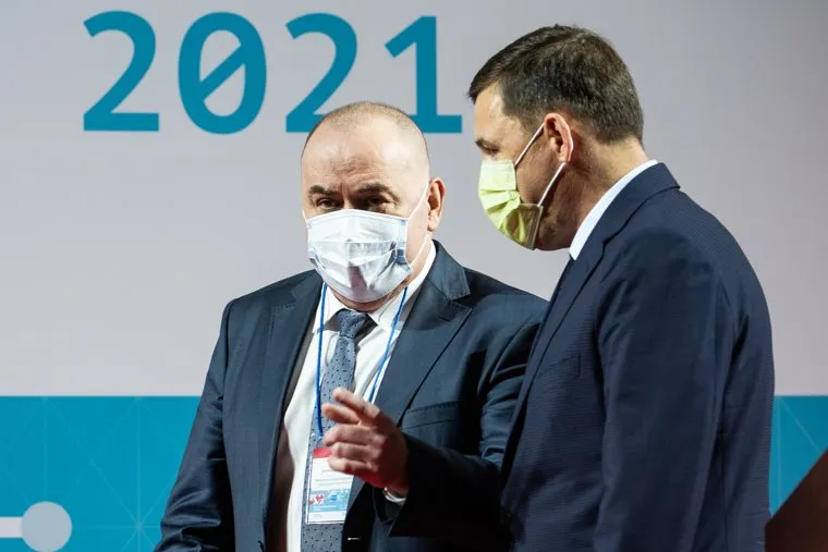 Торжественное открытие II специализированной выставки-форума «Здравоохранение Урала – 2021». Екатеринбург