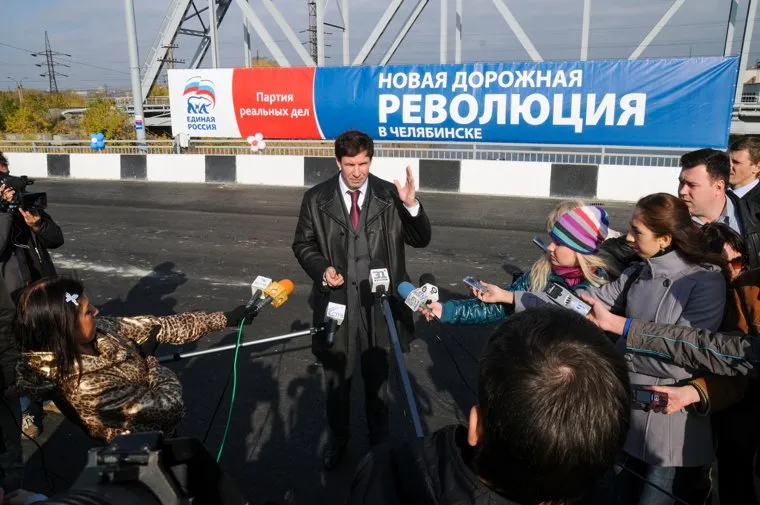 Юревич. Челябинск, дорожная революция, юревич михаил