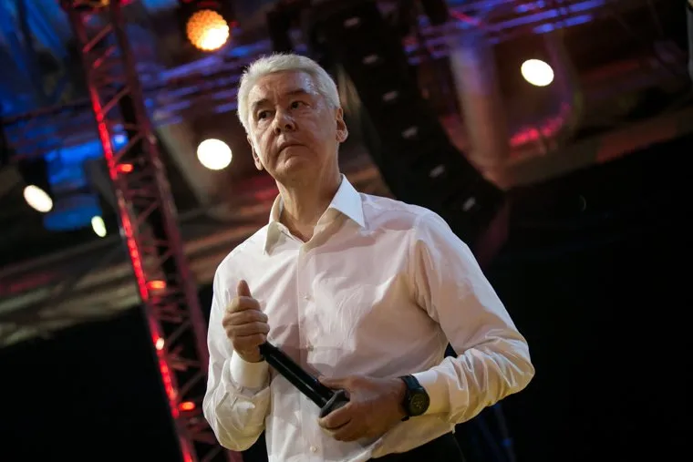 Марафон Российского общества Знание - Новое знание. Москва