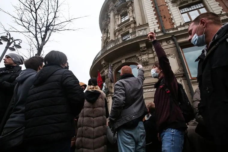 Несанкционированная акция сторонников оппозиционера Алексея Навального. Москва