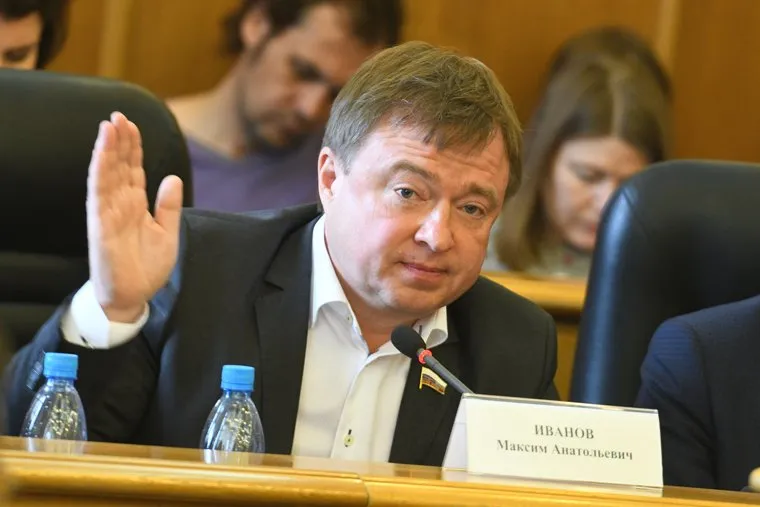 Заседание гордумы, обсуждение протестов в сквере около драмтеатра. Екатеринбург