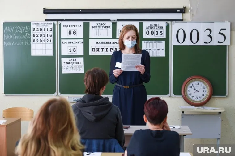 ЕГЭ не оценивает знания, считает Яна Лантратова