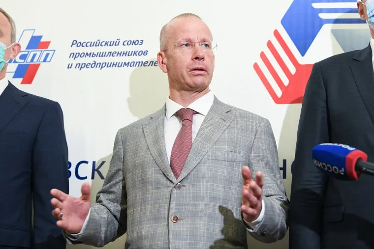 Совещание СОСПП по цифровизации. Екатеринбург