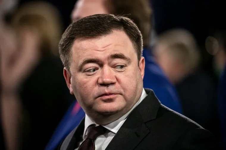 Послание президента. Москва