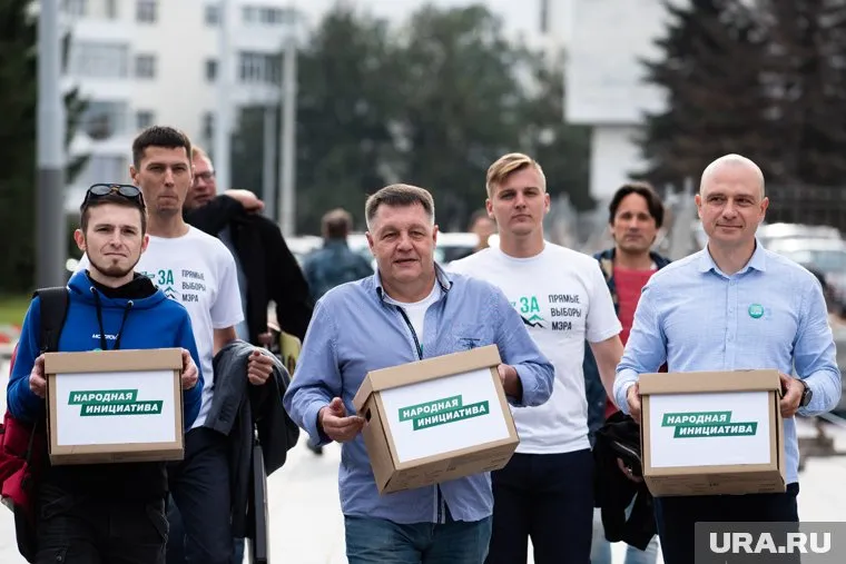 Активисты сдали в заксобрание более 10000 подписей