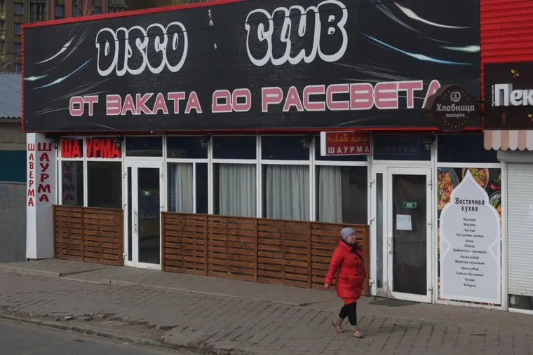 Город во время нерабочих дней, объявленных в связи с карантином по коронавирусу, пятый день. Пермь