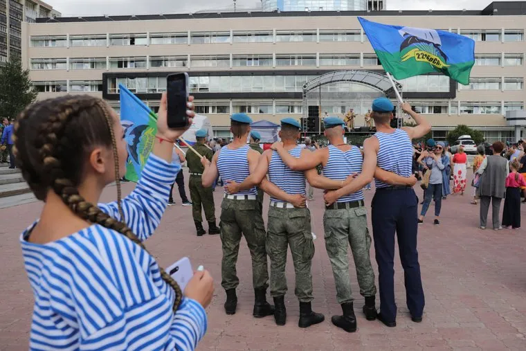 День ВДВ. Екатеринбург