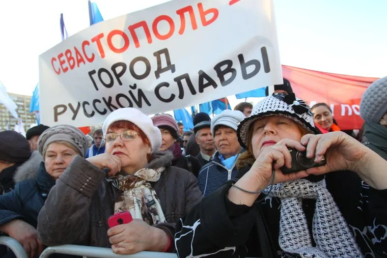 Митинг в честь годовщины присоединения Крыма. Тюмень