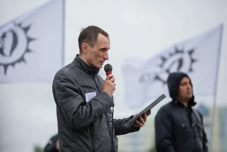 Митинг партии КПРФ против терроризма. Сургут, кпрф, митинг, совесть, калошин андрей