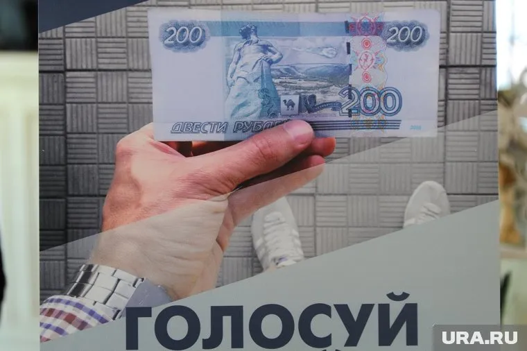Больше 50 процентов опрошенных граждан России не видят необходимости в выпуске банкнот номиналом в 200 и 2000 рублей