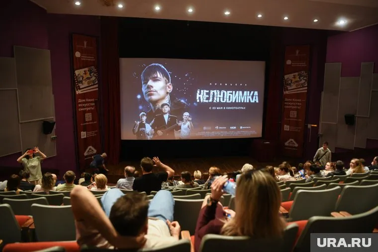 Также премьера фильма «Нелюбимка» пройдет 23 мая в Москве