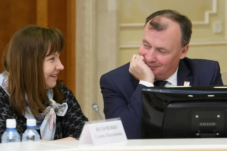 Совещание по GMIS-2019. Екатеринбург