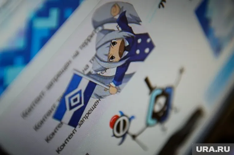 Читатели не поверили в искренность интервью сотрудника ведомства