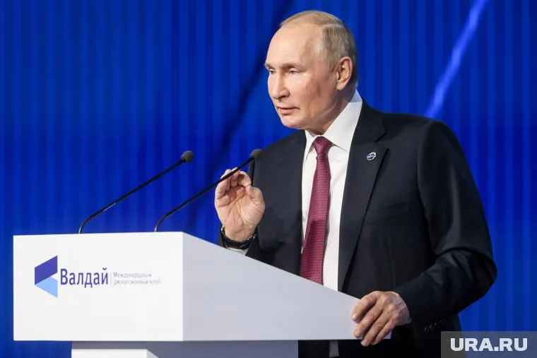 Владимир Путин предложил реформировать систему международных отношений