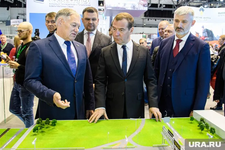 Дмитрий Медведев посетил международный форум в Екатеринбурге