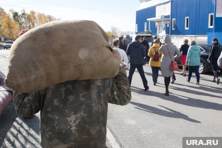 Налоговики исключили «КЗМК 45» из ЕГРЮЛ