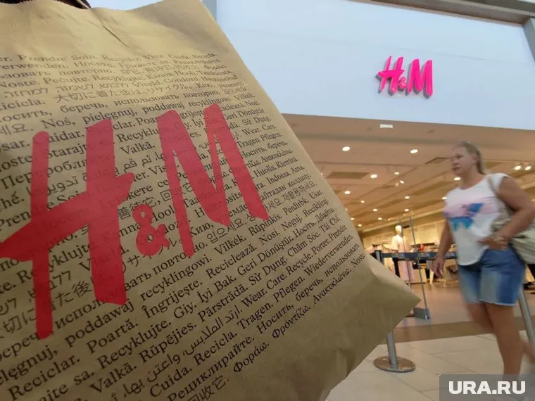Открытие H&M состоялось 11 августа