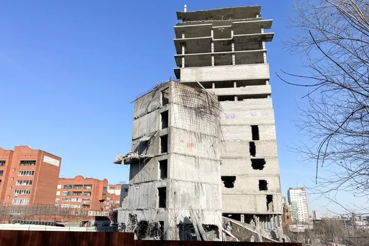 Дом. Челябинск