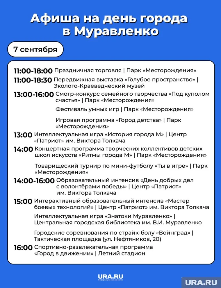 alt-text
