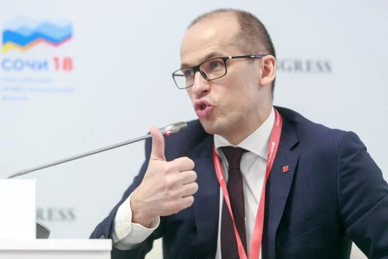 Российский инвестиционный форум в Сочи 2018. Первый день. Сочи