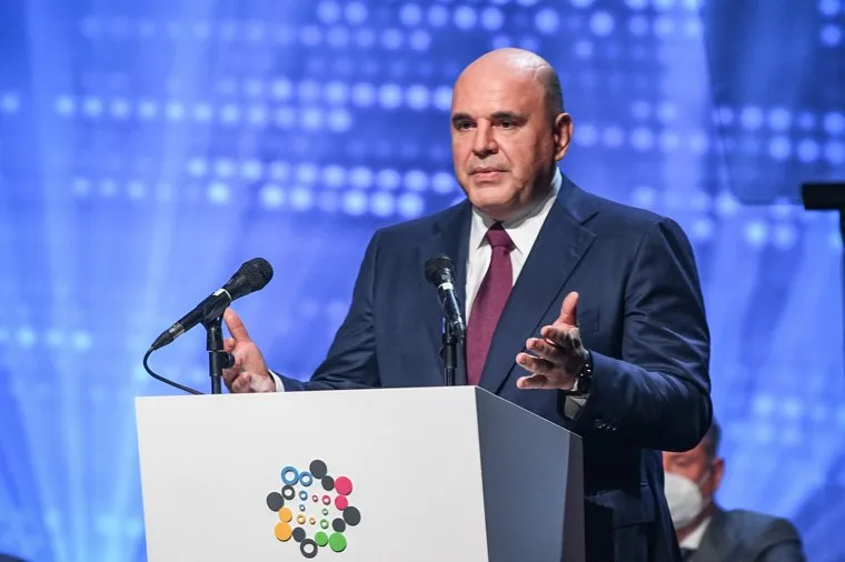 Иннопром-2021, первый день. Екатеринбург