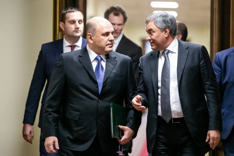 Михаил Мишустин на представлении в Государственной Думе Российской Федерации. Москва