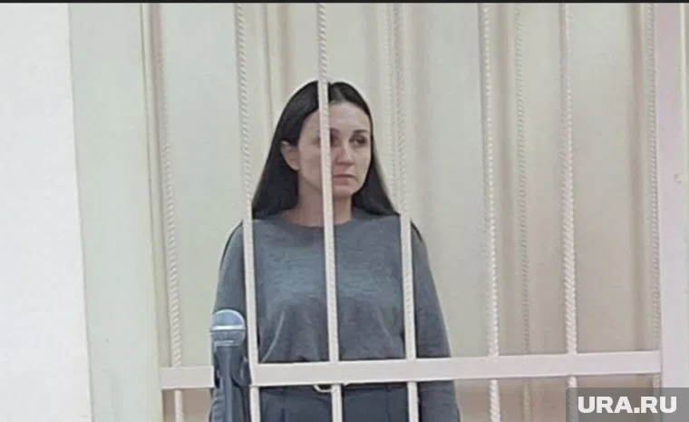 Суд вынес меру пресечения Халиковой в Челябинске
