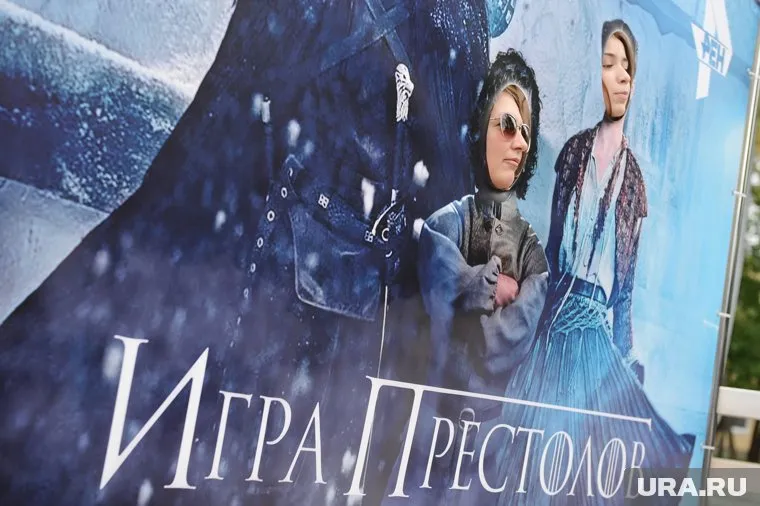 Нейросеть превратила курганских чиновников в персонажей культового сериала "Игра престолов"