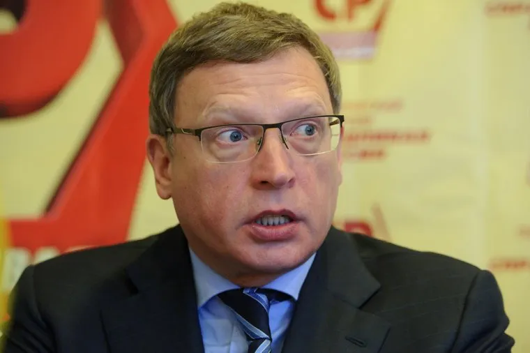 Пресс-конференция СР. Екатеринбург, бурков александр