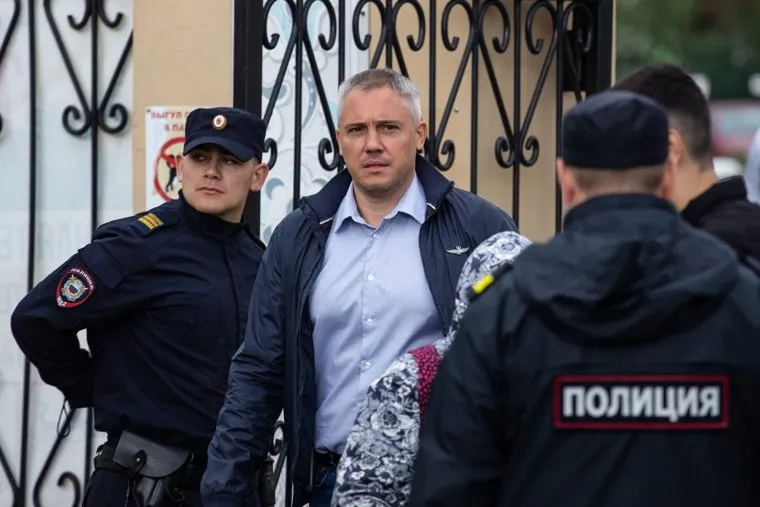 День народов Среднего  Урала в парке семейного отдыха «Таганская слобода». Екатеринбург