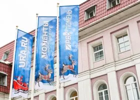 Фотография из галереи