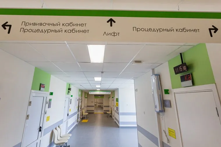 Открытие медицинского и общественного центров первой очереди кампуса УрФУ. Екатеринбург
