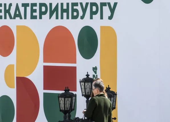 Фотография из галереи