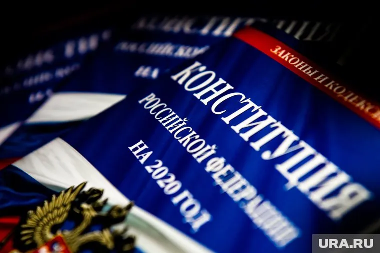 Павел Романюк выступит в День Конституции РФ