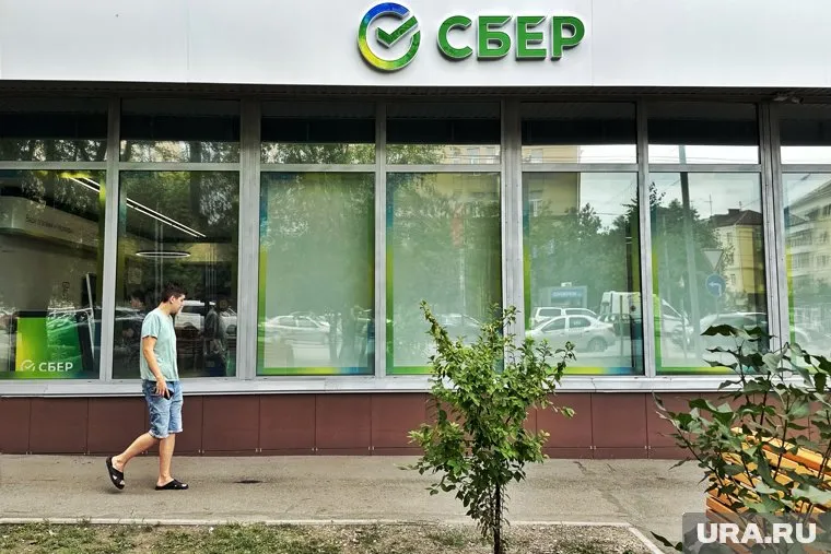 Ставки по кредитам снизятся